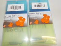 DSCN0629