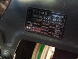 zrx400-zr400e20120710ws (12)