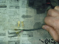 P1070473