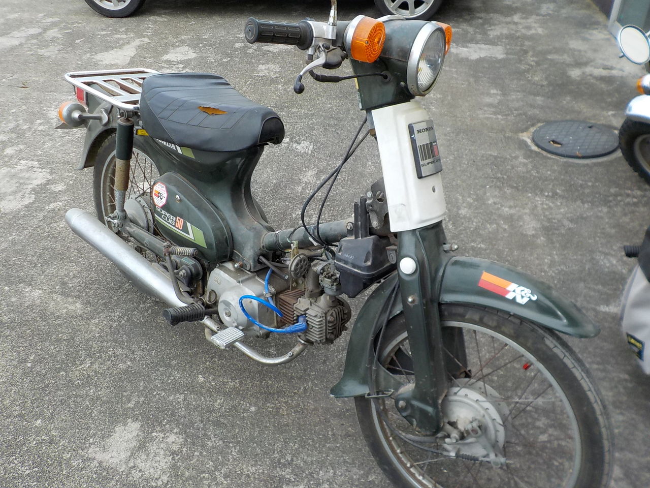 スーパーカブ50 長期放置車 （C50-H） エンジン始動 : MC Craft