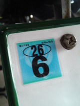 cb400f-408ws20120530ws (1)