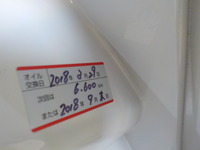 DSCN5780