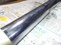 DSCN8436