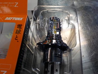 DSCN5481