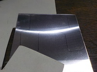 DSCN0855