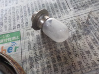 DSCN2131