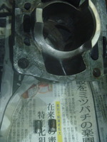 P1230110