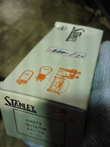 axis90ws20120121 (3)