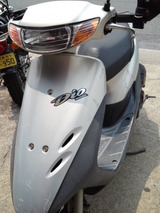 dio-af35ws20120506 (1)