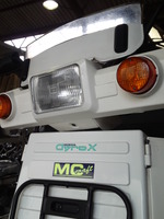 SN3U0529
