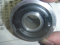P1140349