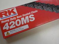 DSCN0743