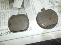 DSCN3857