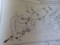 DSCN8403