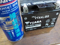 DSCN4062