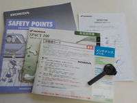 DSCN0760