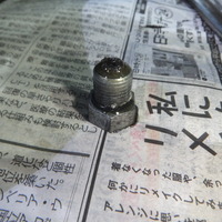 DSCF3823
