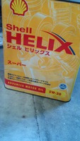 SN3U0038