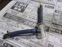 DSCN9271