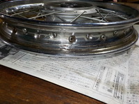 DSCN8448