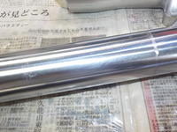 DSCN5471
