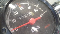 SN3U0011
