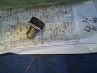 motora-ad05ws20121216 (8)