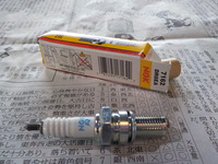 DSCN2206