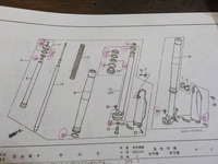 DSCN2031