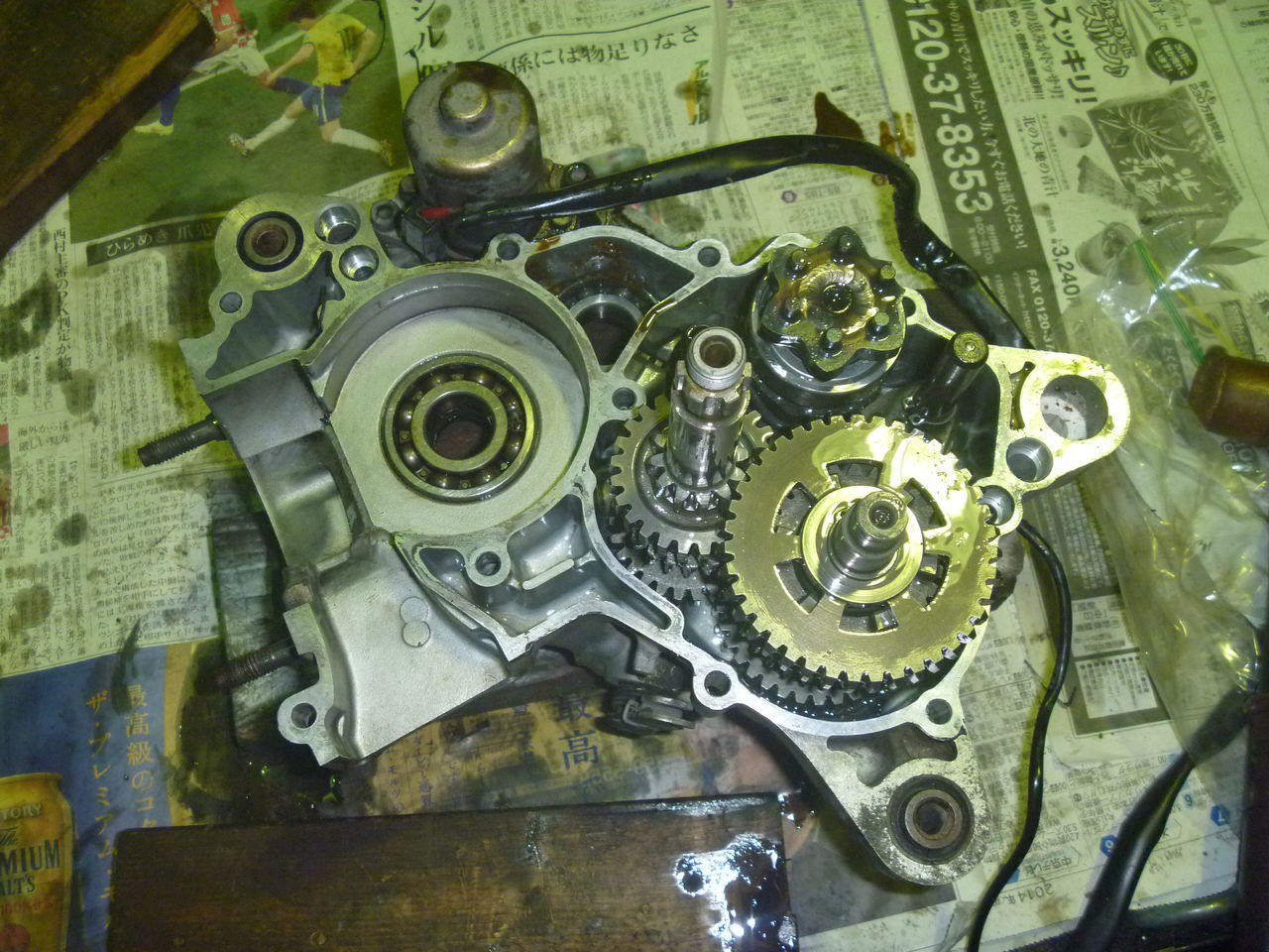 YAMAHA TZR50R（4EU） エンジンオーバーホール他整備交換修理 : MC Craft