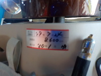 DSCN5445