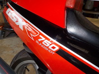 DSCN2422