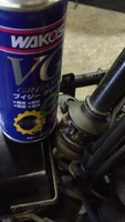 SN3U0035