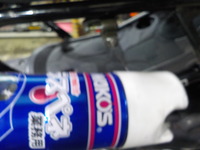 DSCN3687