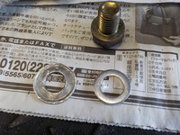 DSCN6981