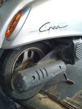 giornocrea20111227ws (1)