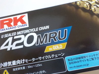 DSCN3156