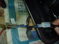 P1040368