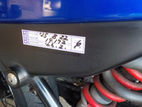 DSCN4960
