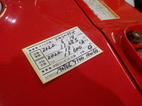 DSCN7497