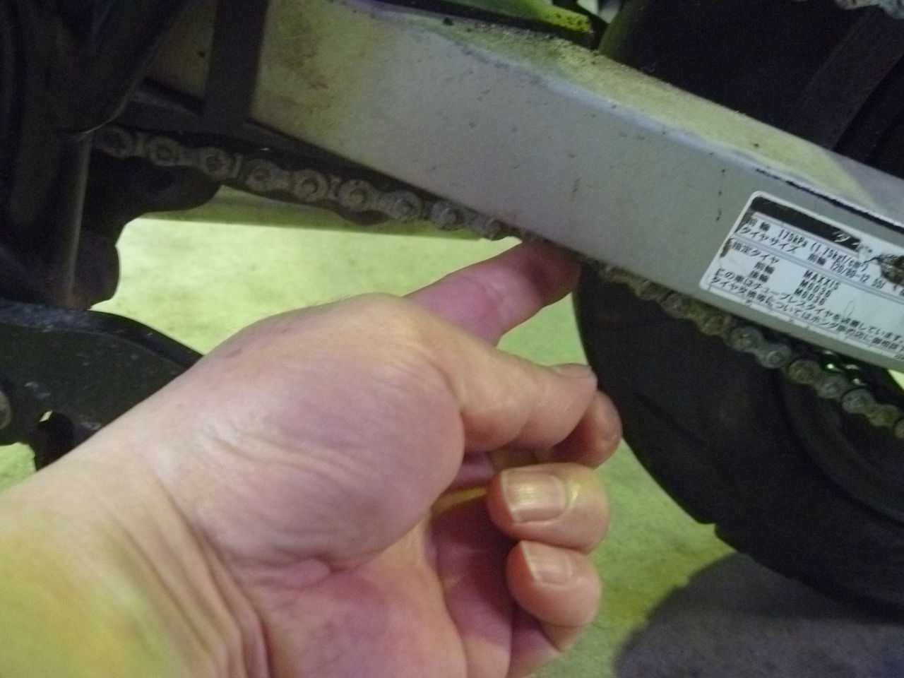 エイプ50（AC16） : MC Craft