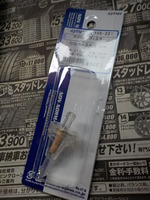 DSCN7063