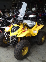 atv50ltd20111011ws (1)