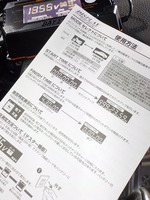 DSCN2938