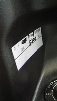 SN3U0021
