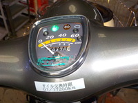 DSCN8254