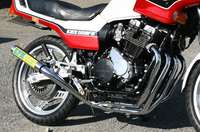 rpm.cbx550f.ex1