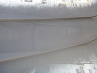 P1140446