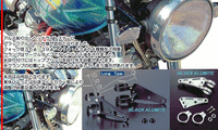 posh20150922