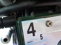 DSCN8418